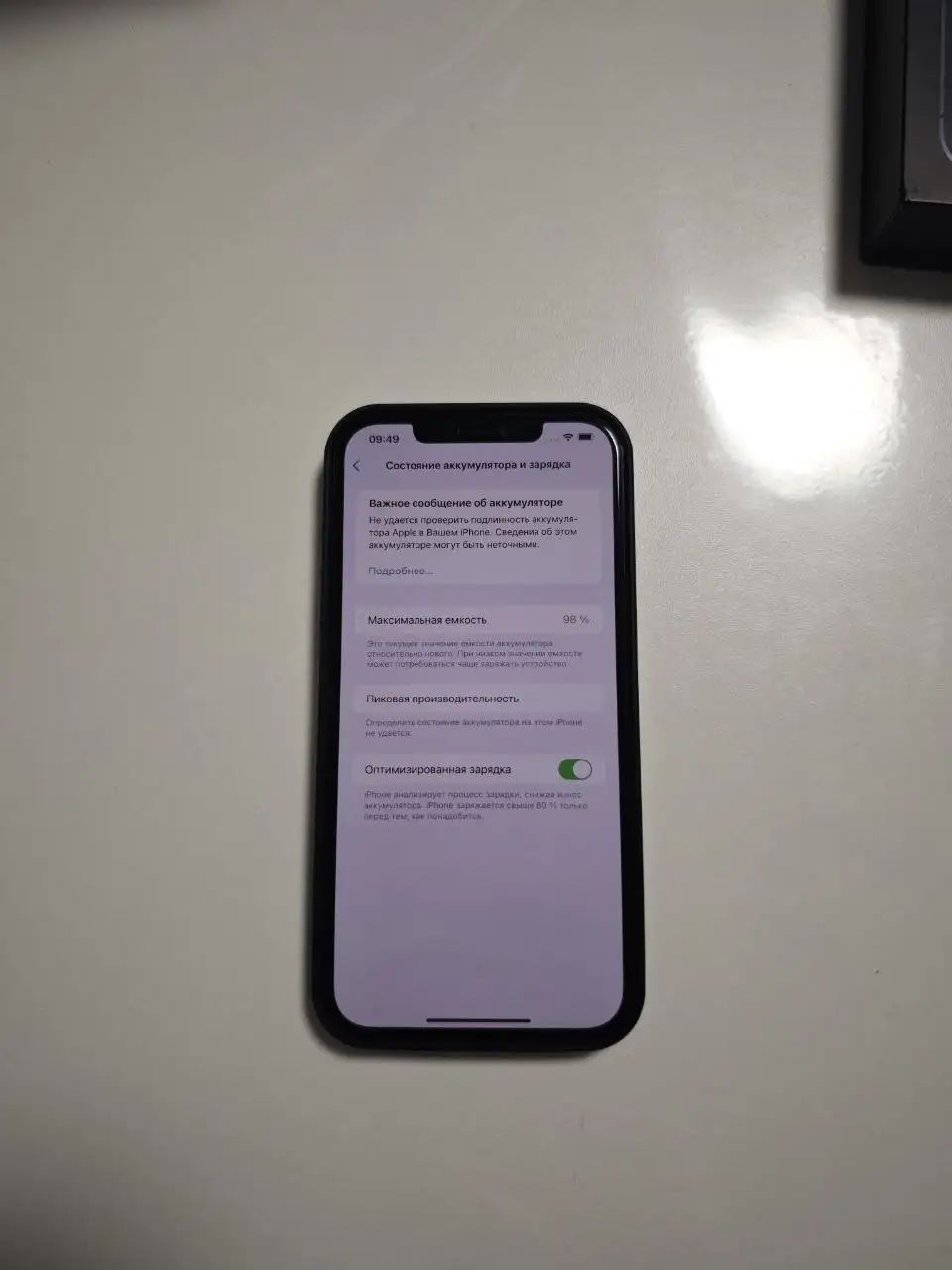 Смартфон в хорошем состоянии с аксессуарами - Смартфоны (Электроника) в Вологда