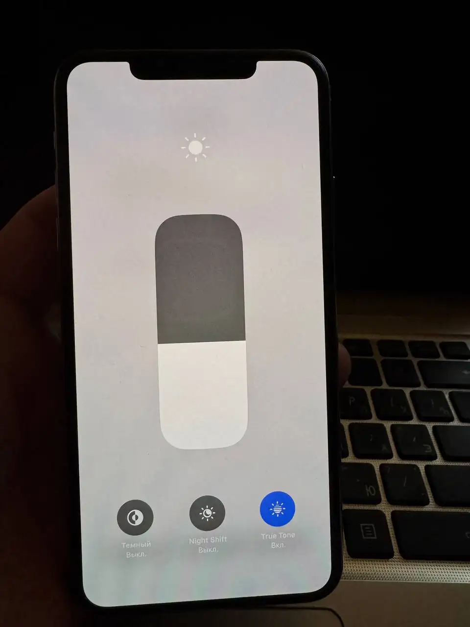 Продам iPhone 11 Pro Max 256GB - Смартфоны (Электроника) в Вологда