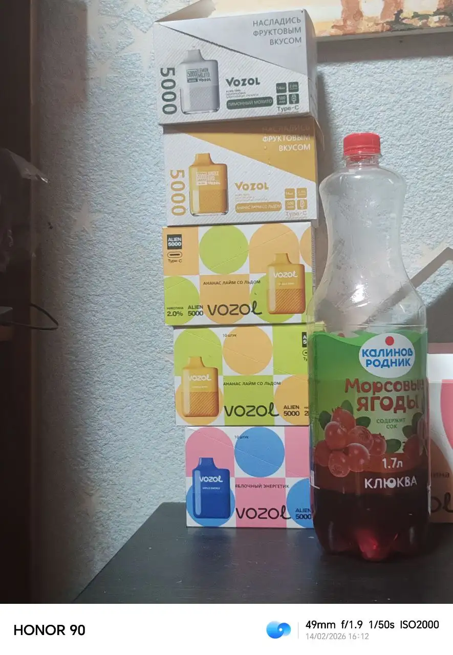 Продам ашки 300р штука - Запчасти (Авто) в Вологда