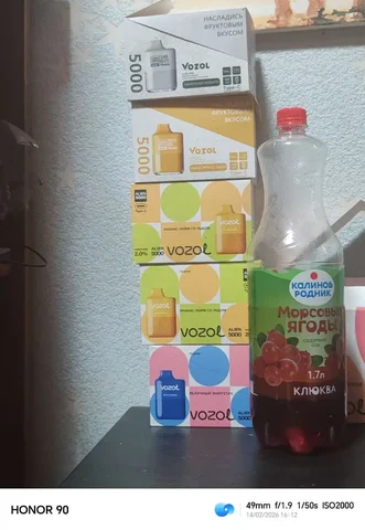 Продам ашки 300р штука - частное объявление в Вологда