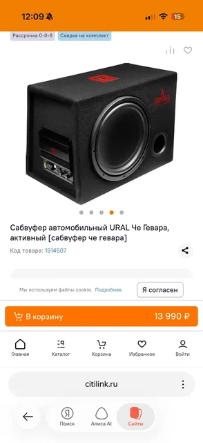 Продам товар из гаража - Макеты оружия в Вологда