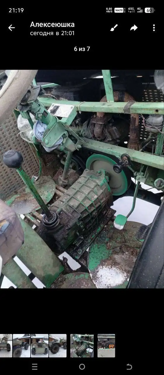 Продам каракат вездеход - Вездеходы (Авто) в Вологда