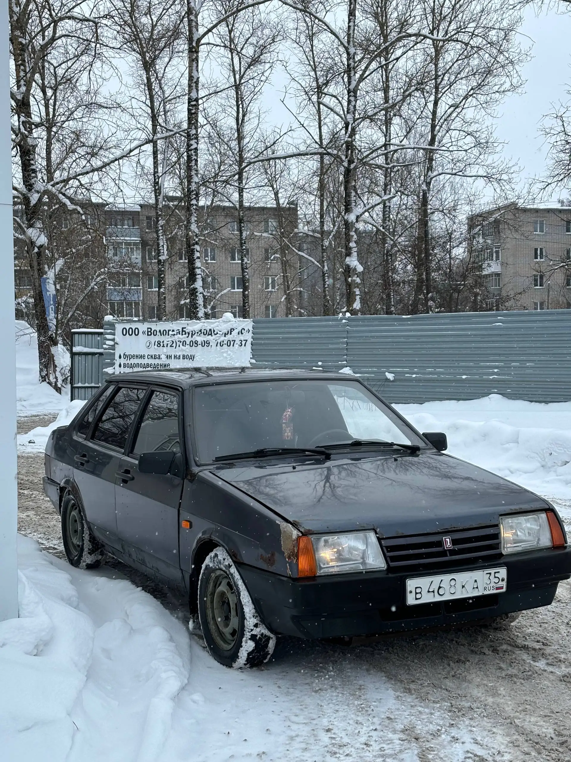Продажа ВАЗ 21099 1997 года - Легковые автомобили (Авто) в Вологда