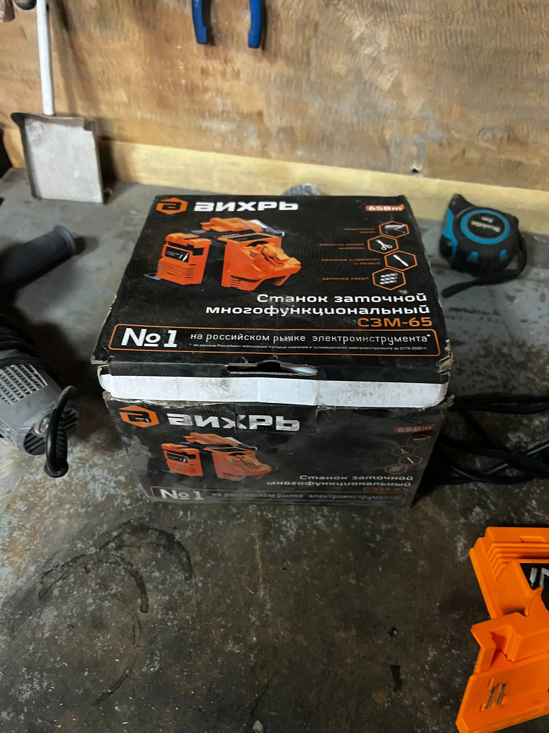 Продажа пары раз пользованного товара - Барахолка в Вологда