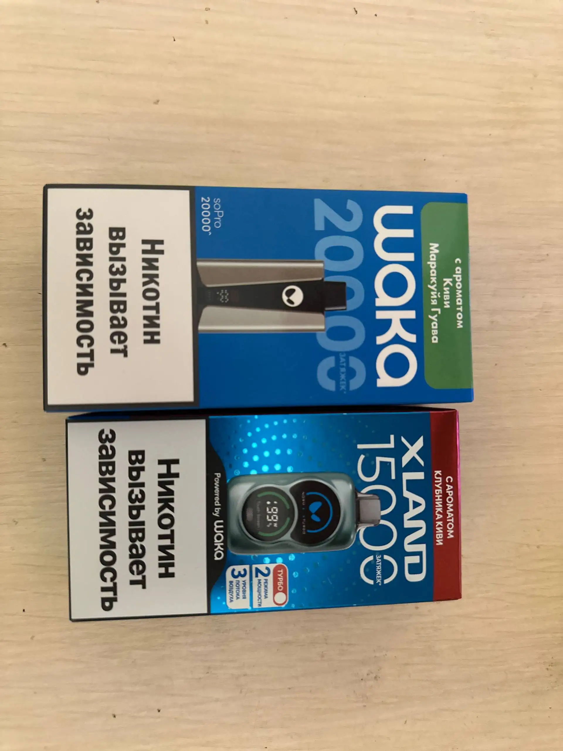 Продажа автомобиля в Вологде - Авто в Вологда