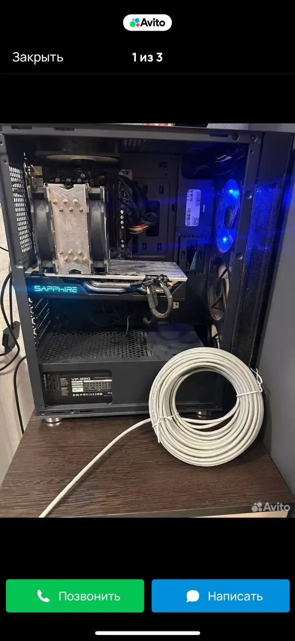 Продажа автомобиля в Вологде - Авто в Вологда