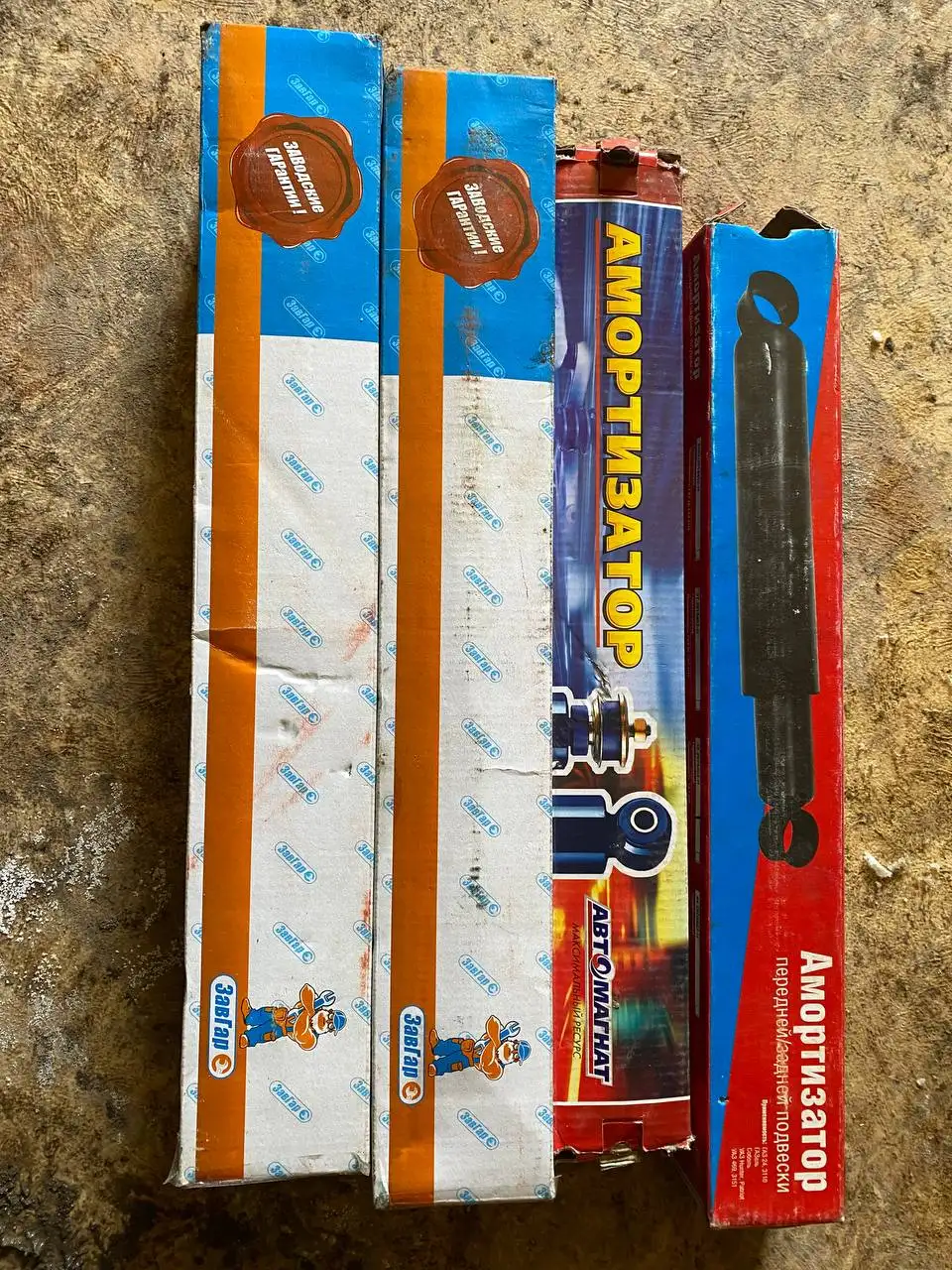 Продажа новых автозапчастей на УАЗ - Запчасти (Авто) в Вологда