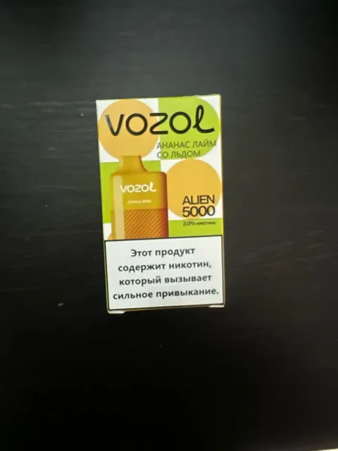 Продажа автозапчастей - Автомобильные радиаторы в Вологда