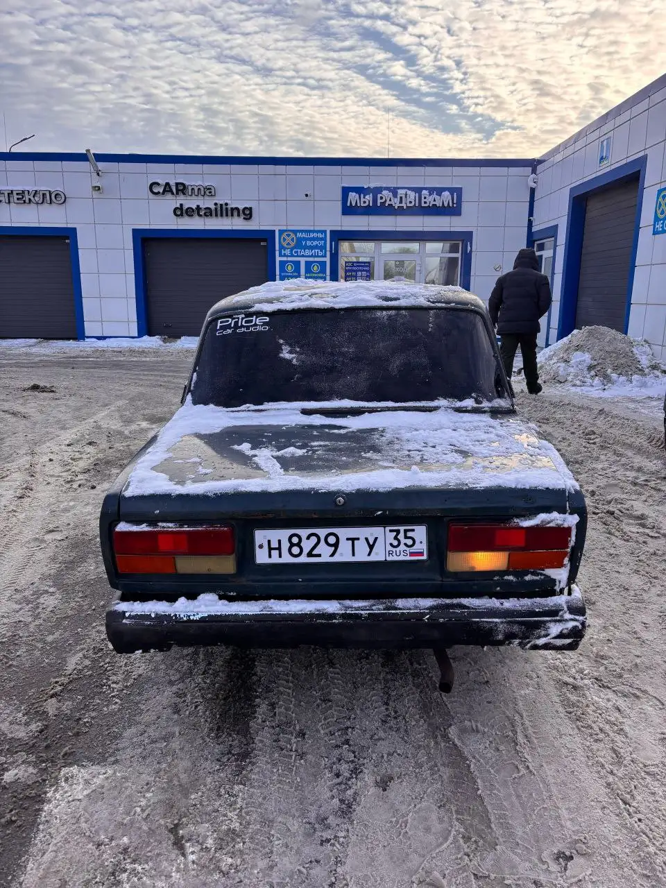 Продам 50к лс - Авто в Вологда