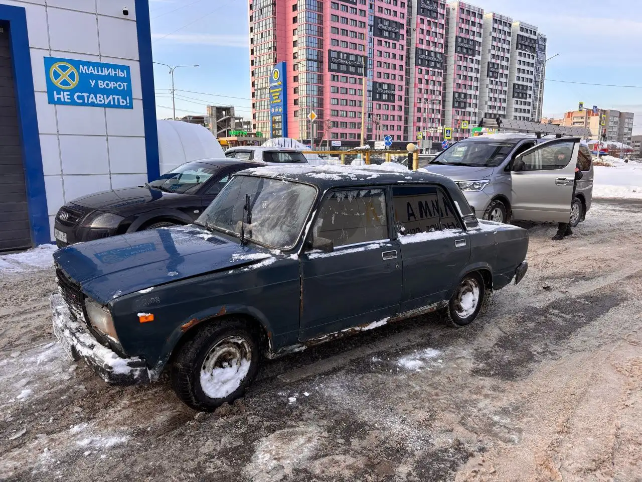 Продам 50к лс - Авто в Вологда