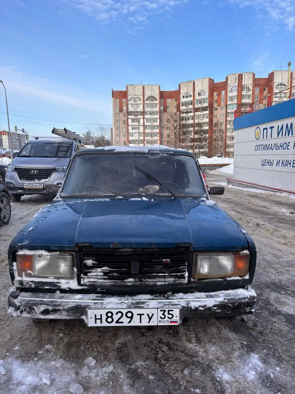 Продам 50к лс - Авто в Вологда