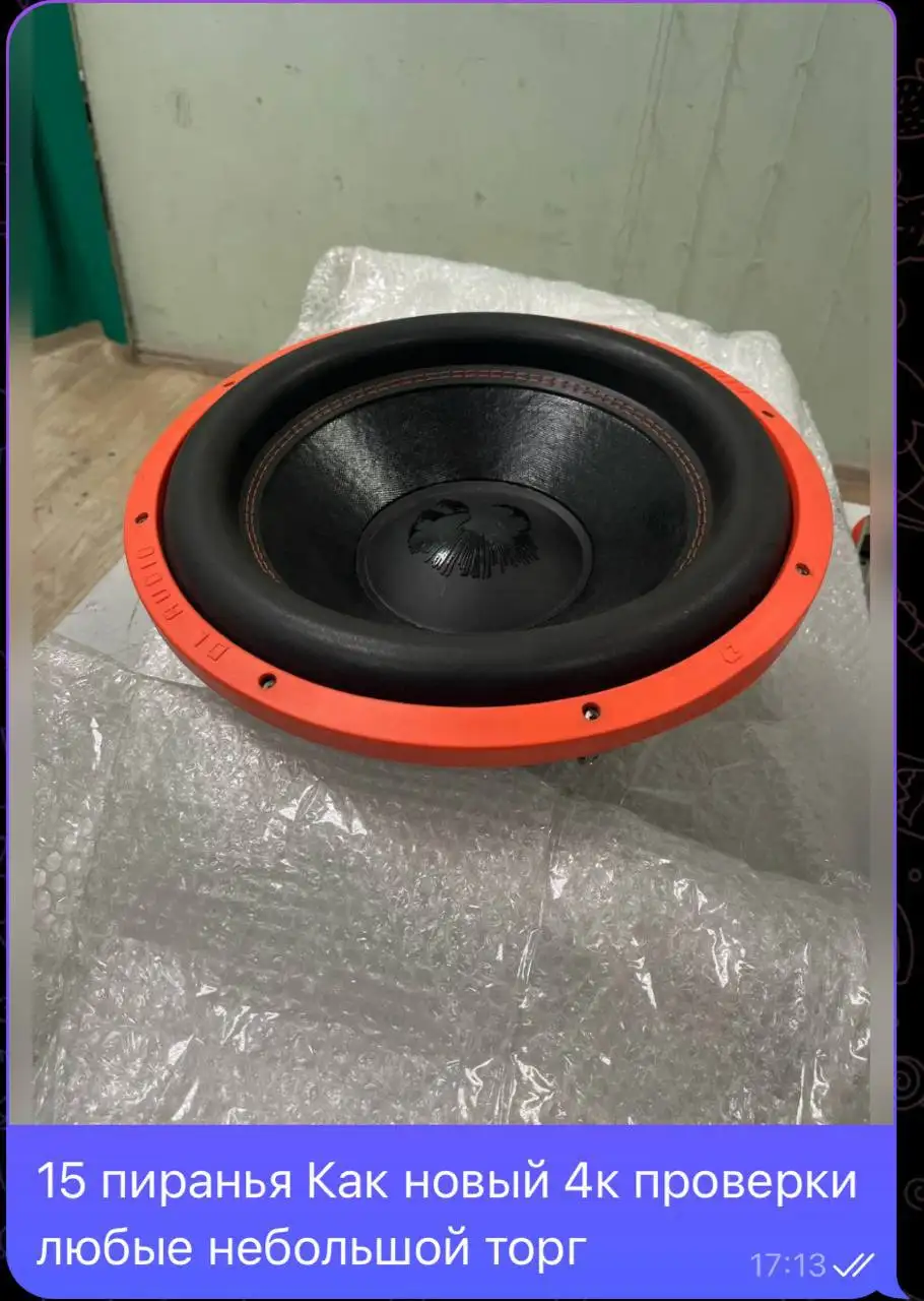 Продажа автомобиля в Вологде - Авто в Вологда