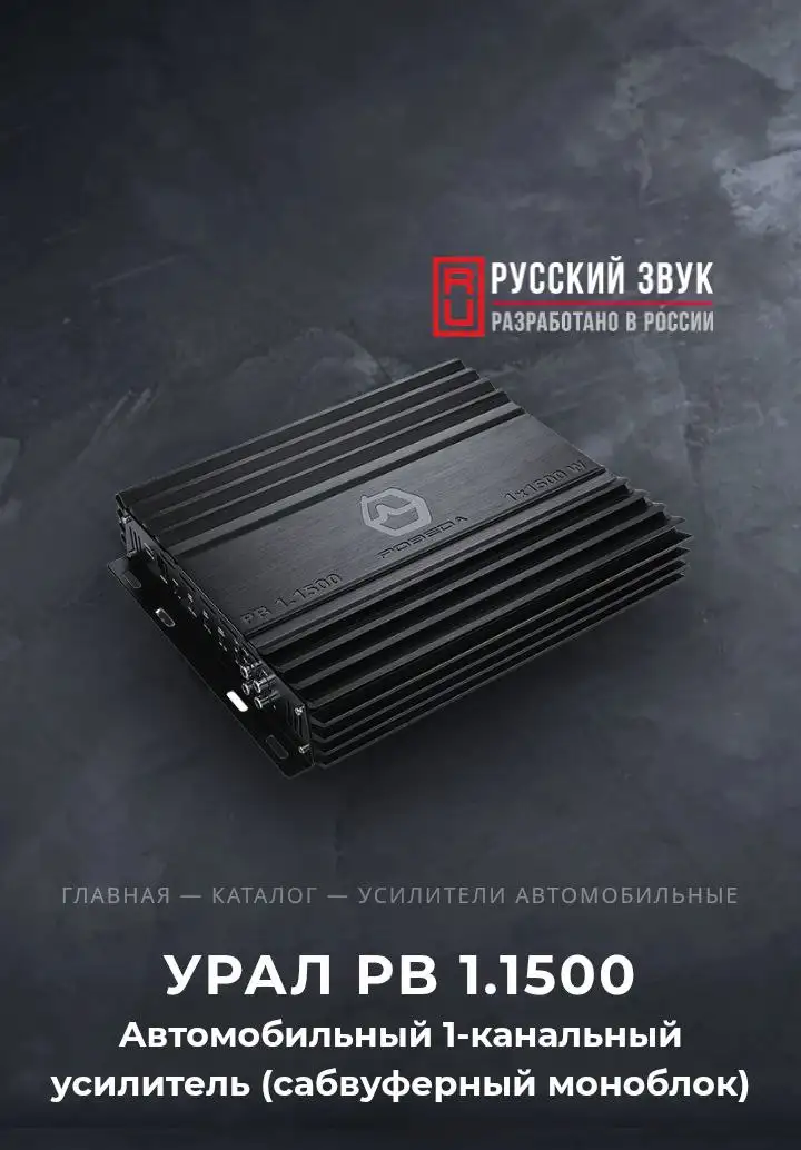 Продам автомобиль в хорошем состоянии - Авто в Вологда