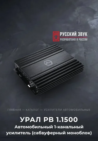 Продам автомобиль в хорошем состоянии - частное объявление в Вологда