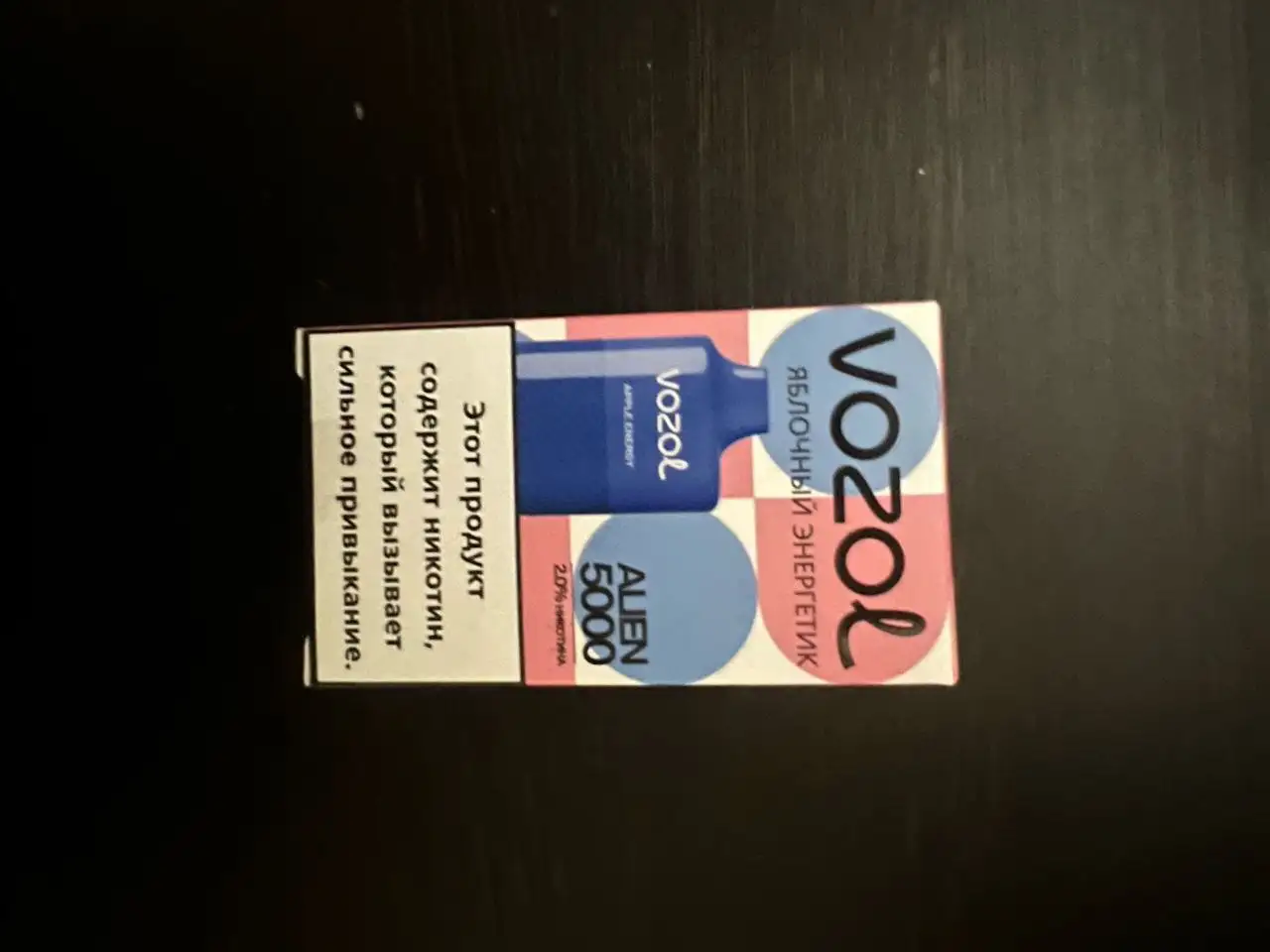 Продам 300к штука 5к затяг - Запчасти (Авто) в Вологда