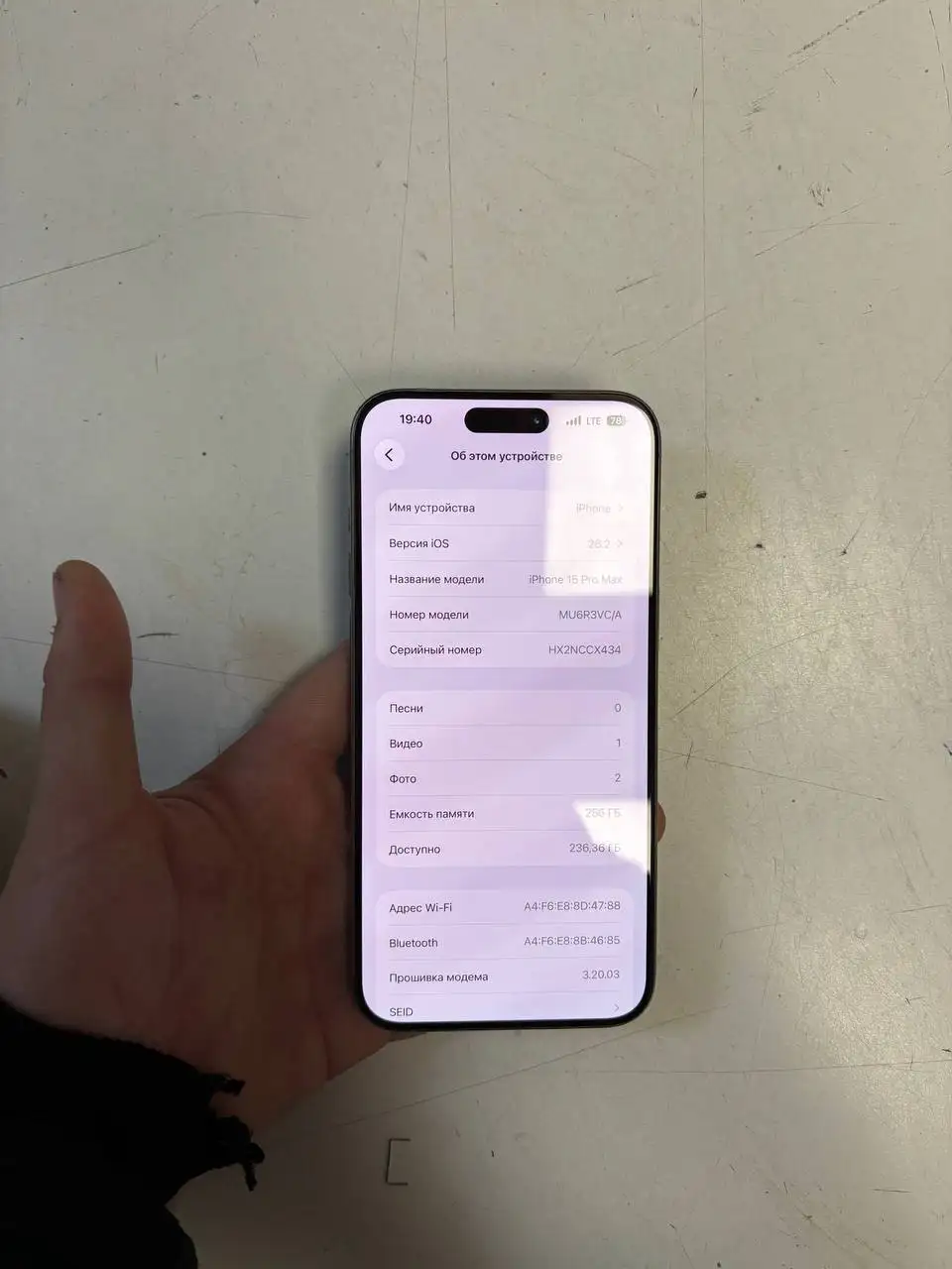 Продам iPhone 15 Pro Max 256GB - Смартфоны (Электроника) в Вологда