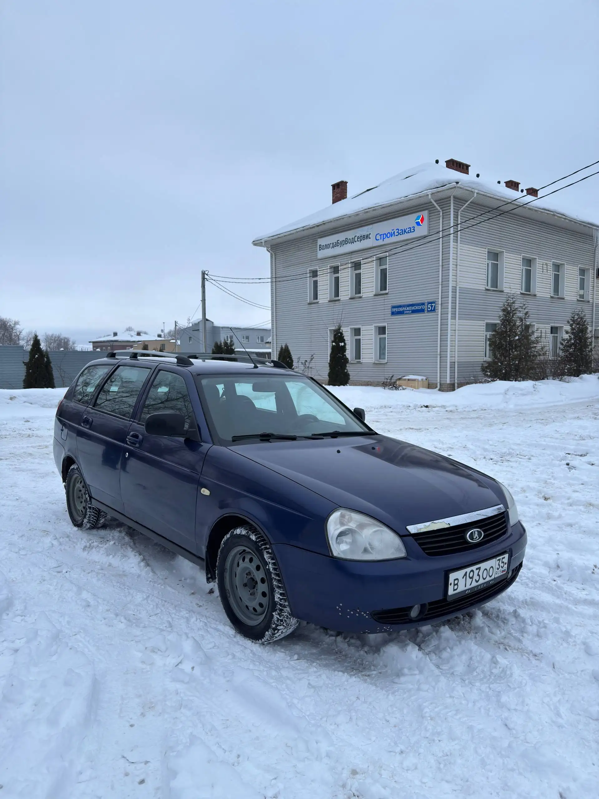 Продам LADA Priora 2011г. универсал - Легковые автомобили (Авто) в Вологда