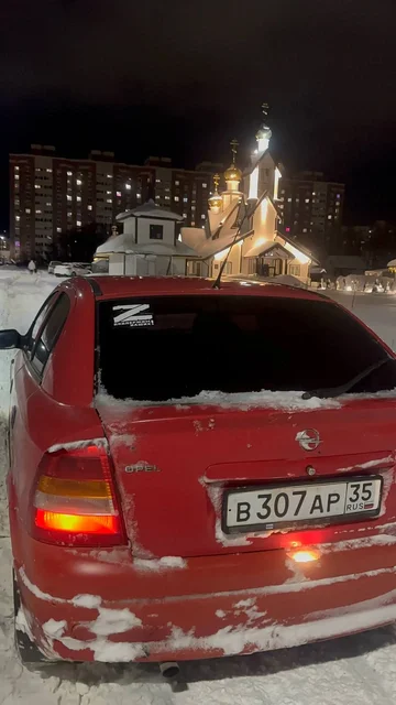 Продам Опель Астра G 1.6 Автомат - Шины и диски в Вологда