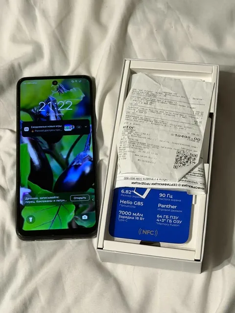 Продам или обменяю товар - Шины и диски в Вологда