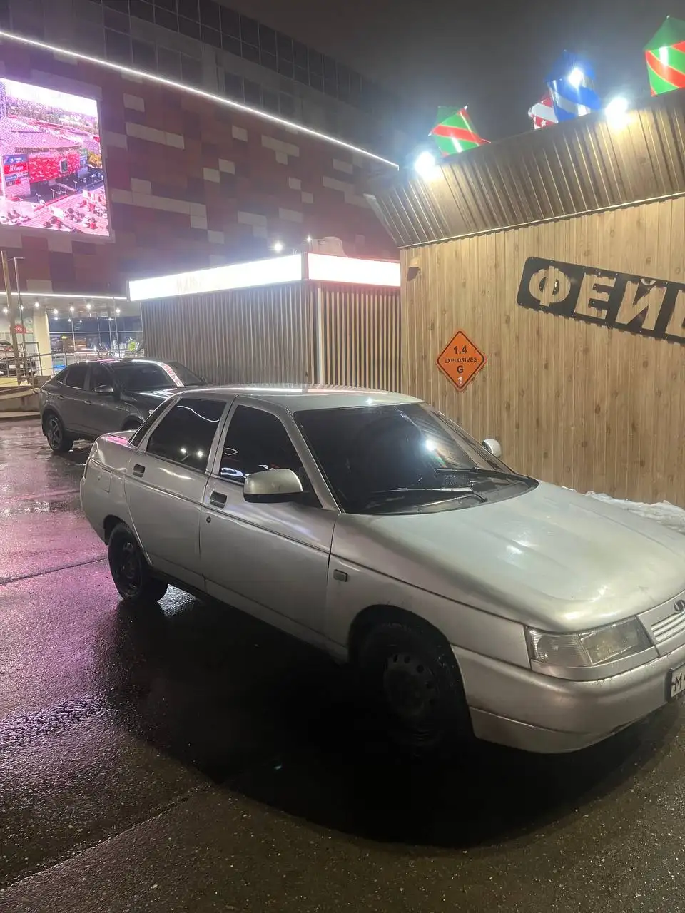 Продам ВАЗ 2110 2004 года - Авто в Вологда