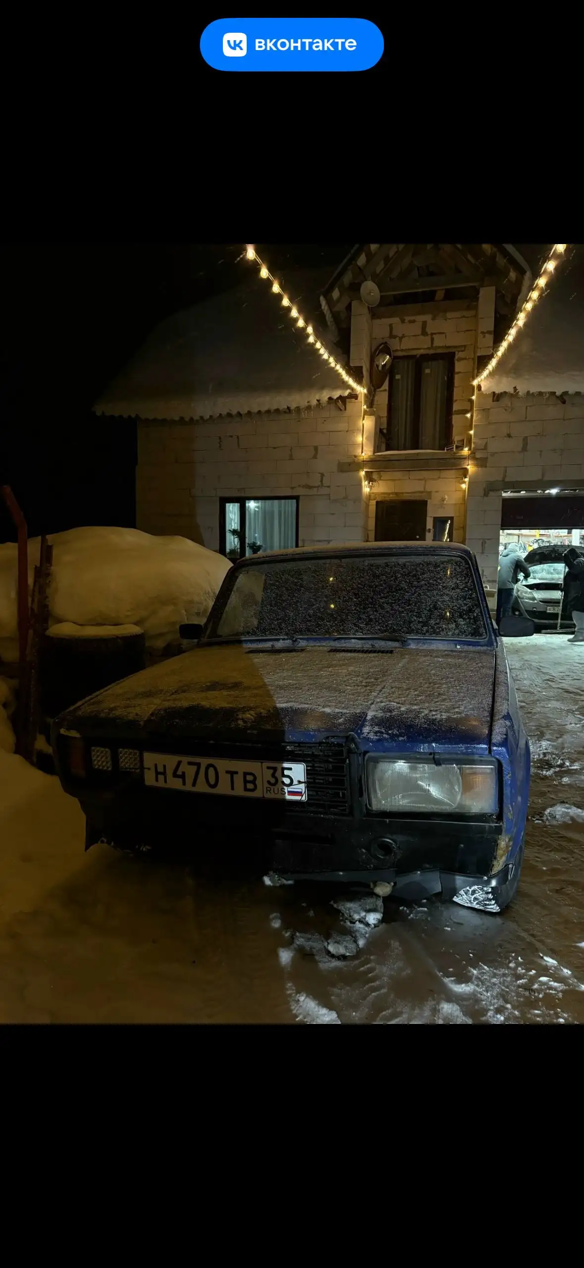 Продам авто - Авто в Вологда