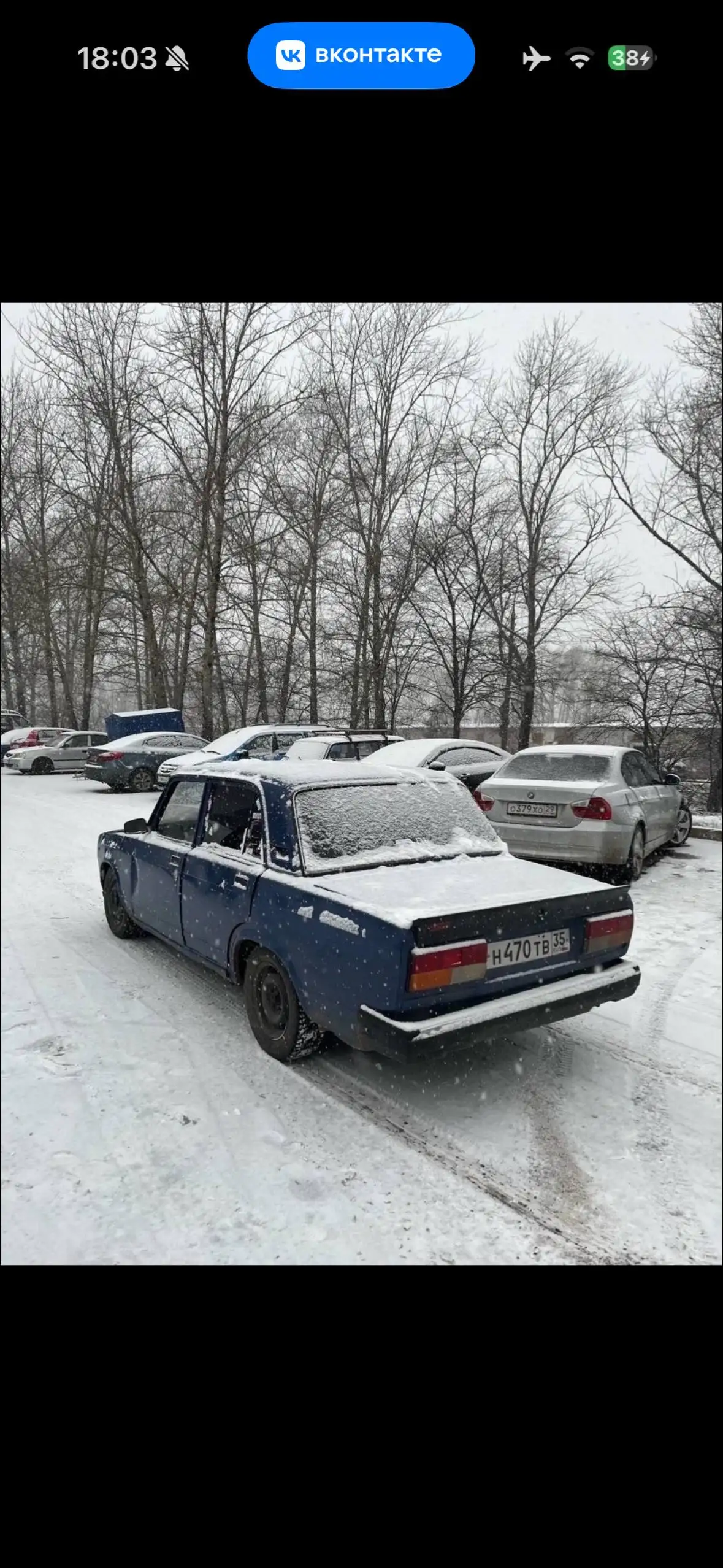 Продам авто - Авто в Вологда