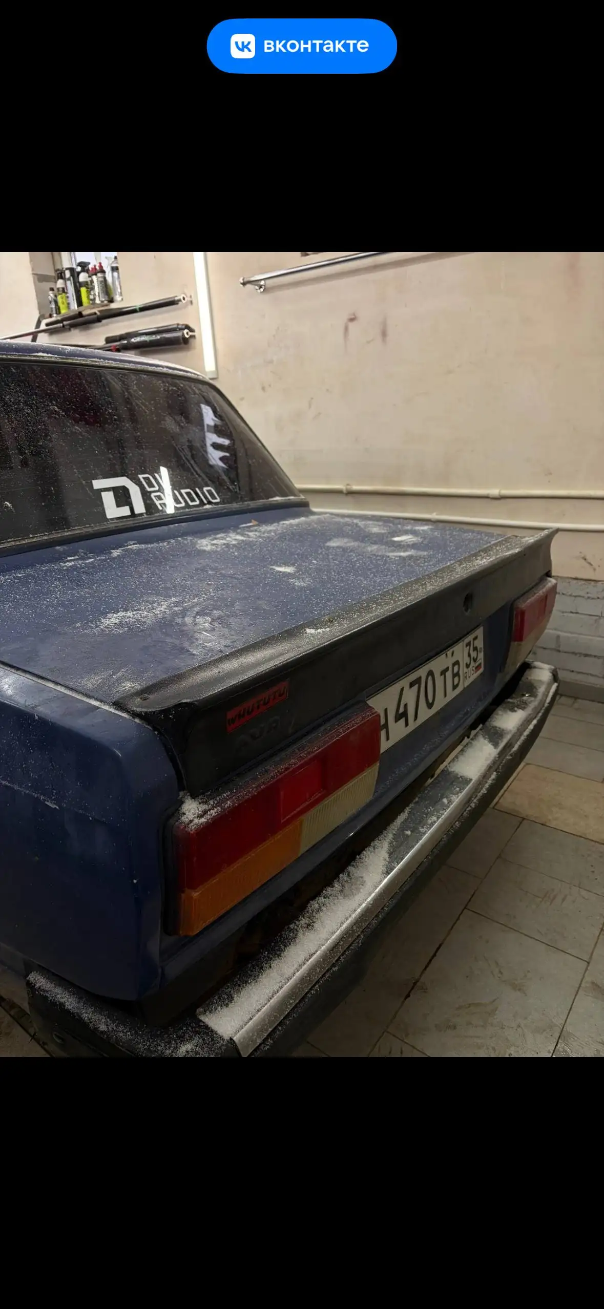 Продам авто - Авто в Вологда