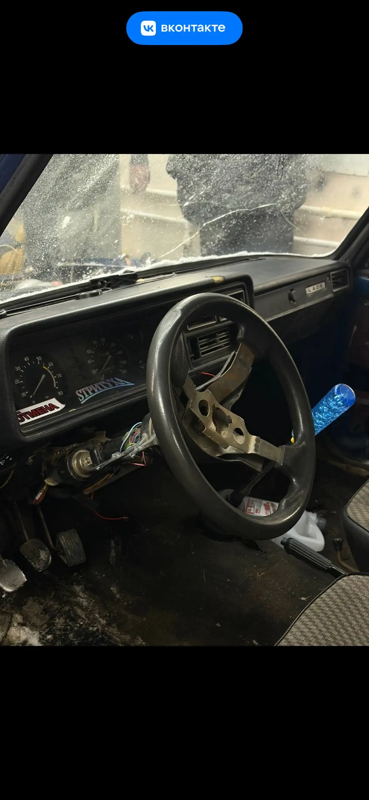 Продам авто - Авто в Вологда