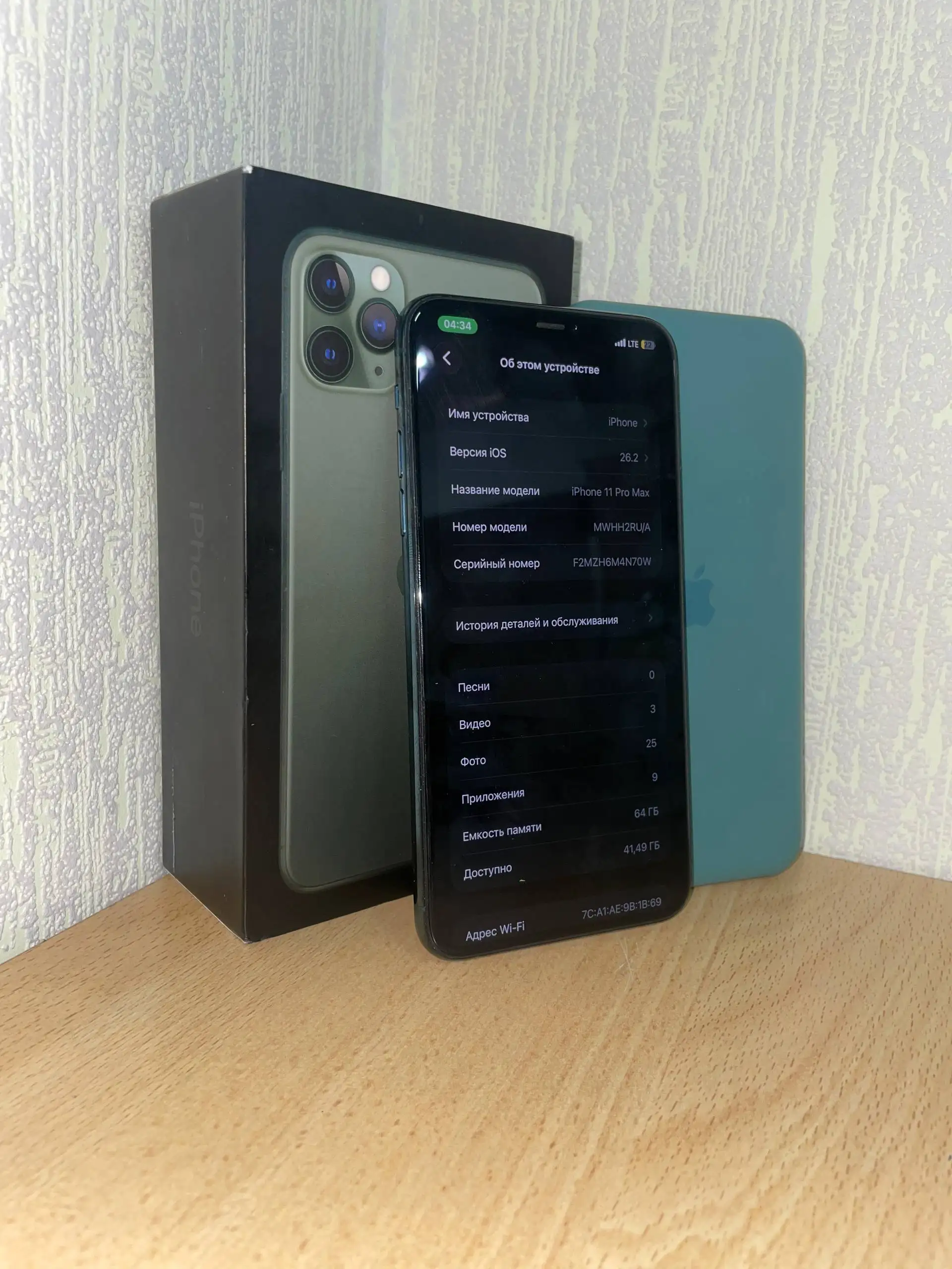 Продам iPhone 11 Pro Max 64GB - Смартфоны (Электроника) в Вологда