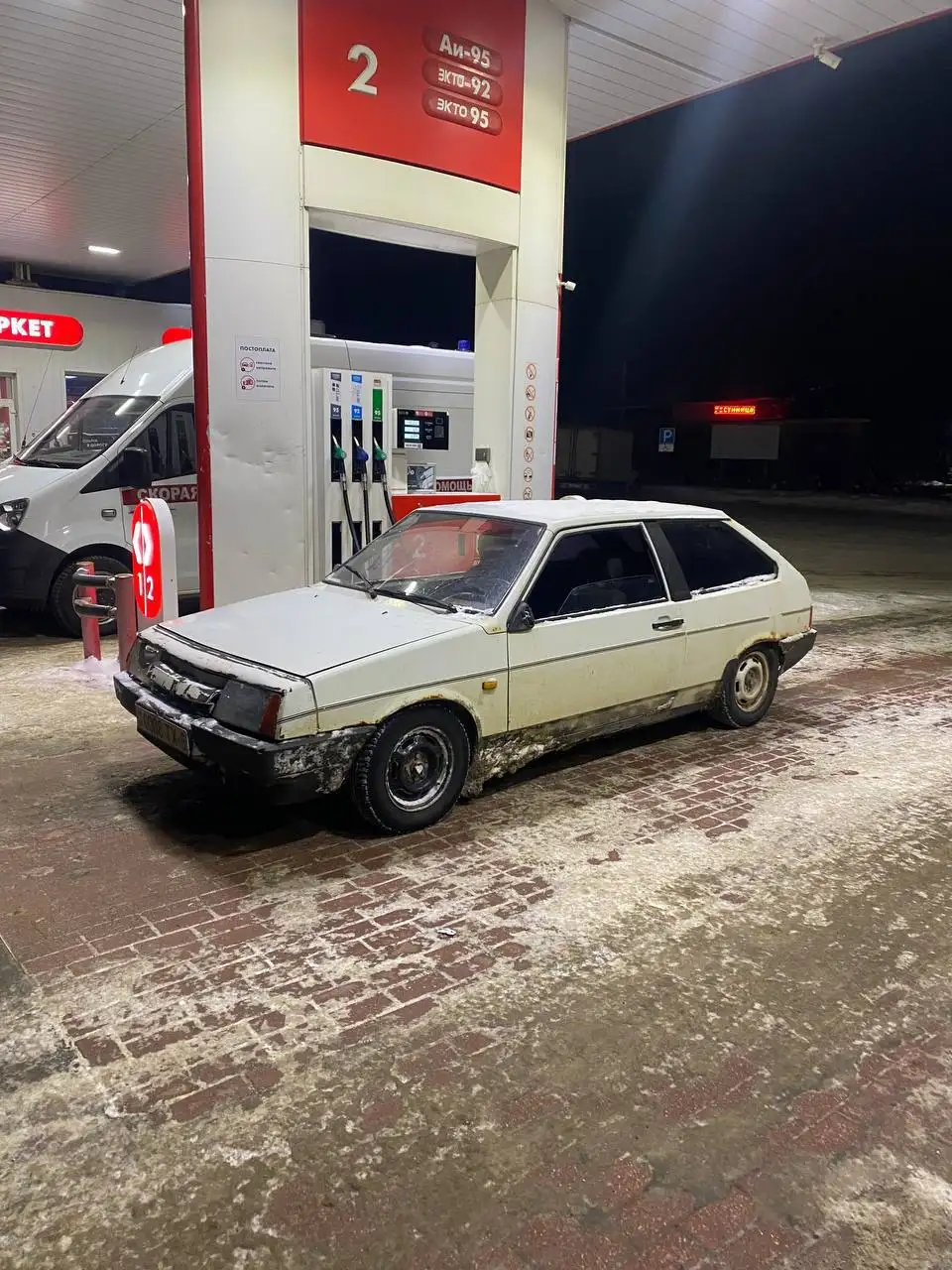 Продажа автомобиля в Вологде - Авто в Вологда