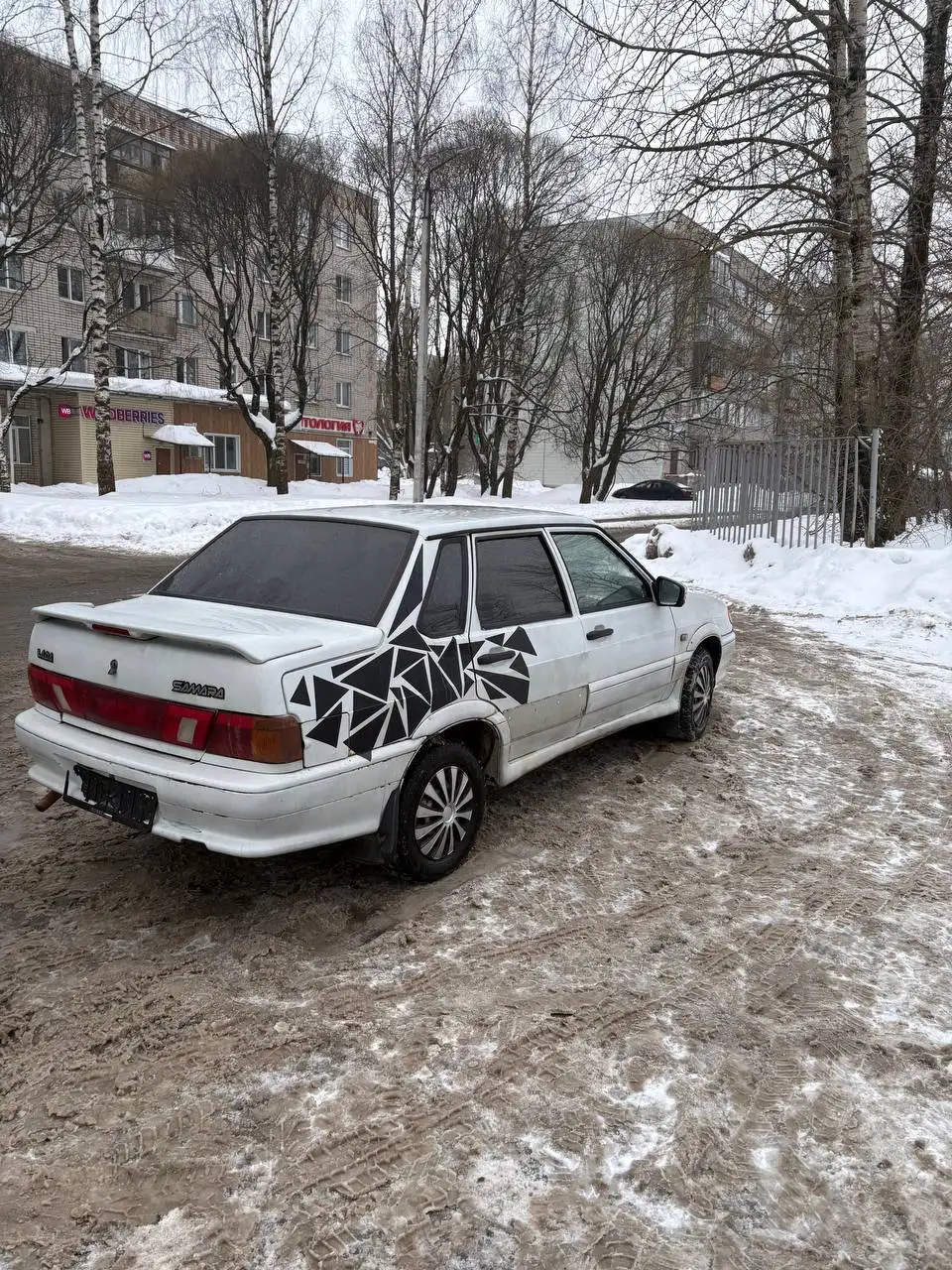 Продам ВАЗ 2115 2004 года - Авто в Вологда