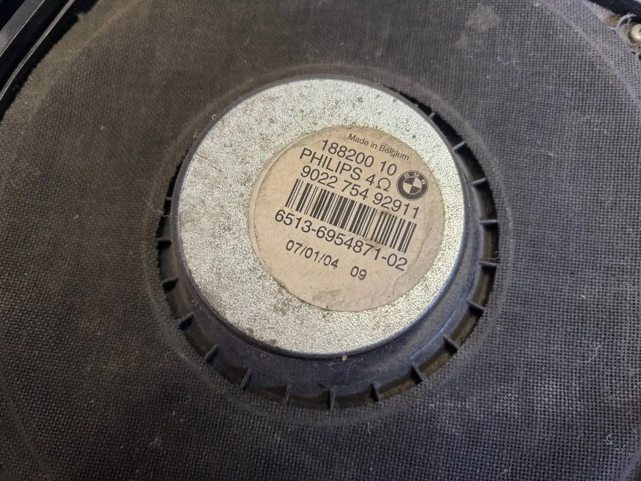 Акустика с BMW E92 - Аудио (Авто) в Вологда