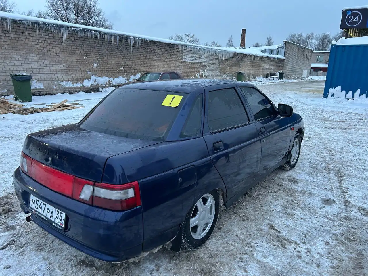 Продам автомобиль после ДТП - Авто в Вологда