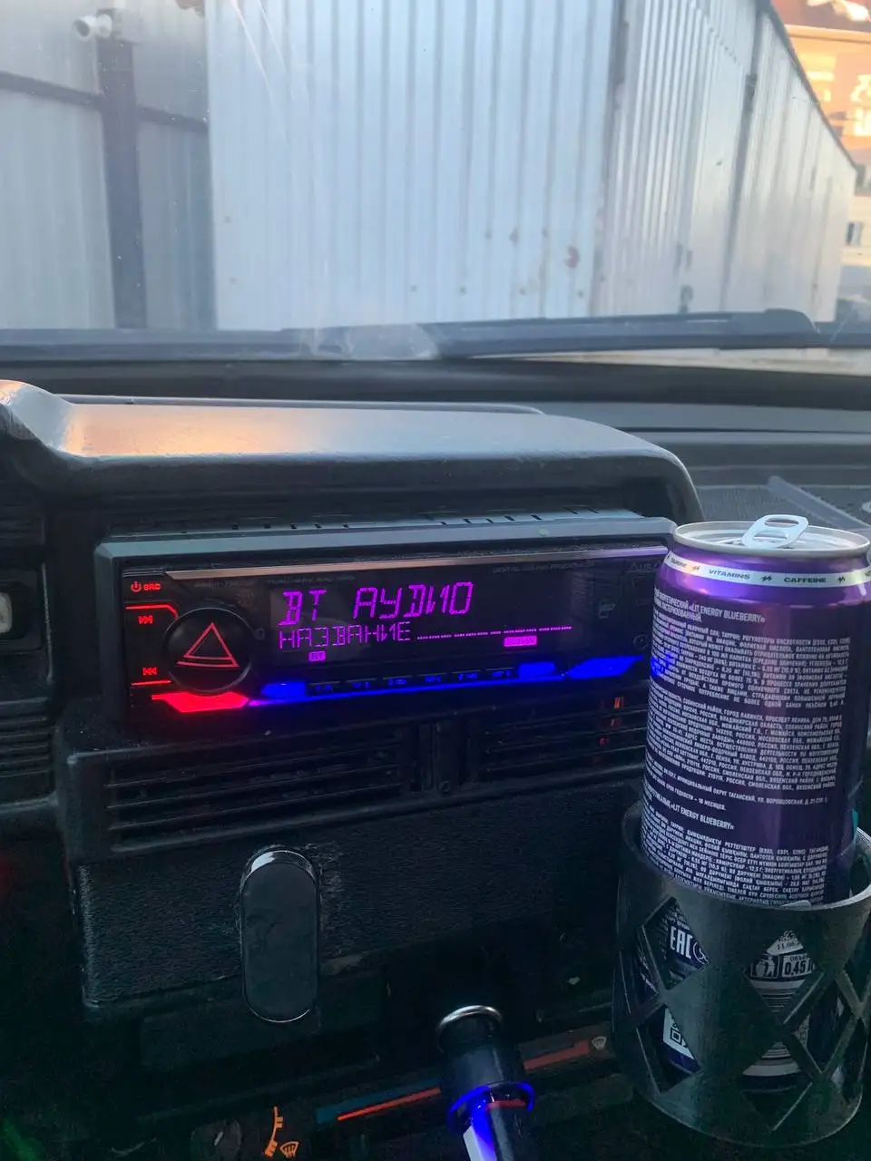 Продажа комплекта автозвука - Аудиосистемы (Авто) в Вологда