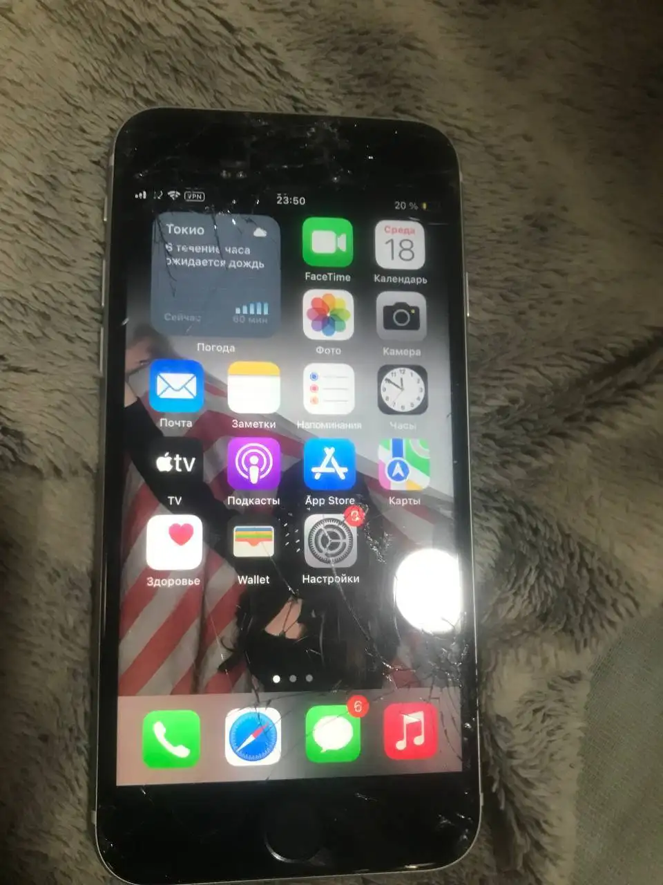 Продам аккумулятор SE2020 96 64 ГБ - Запчасти (Авто) в Вологда