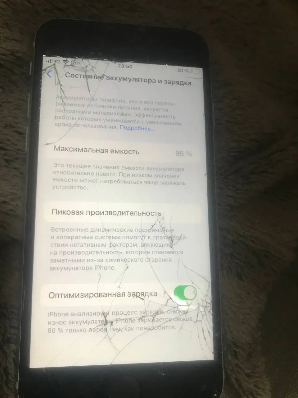 Продам аккумулятор SE2020 96 64 ГБ - Запчасти (Авто) в Вологда