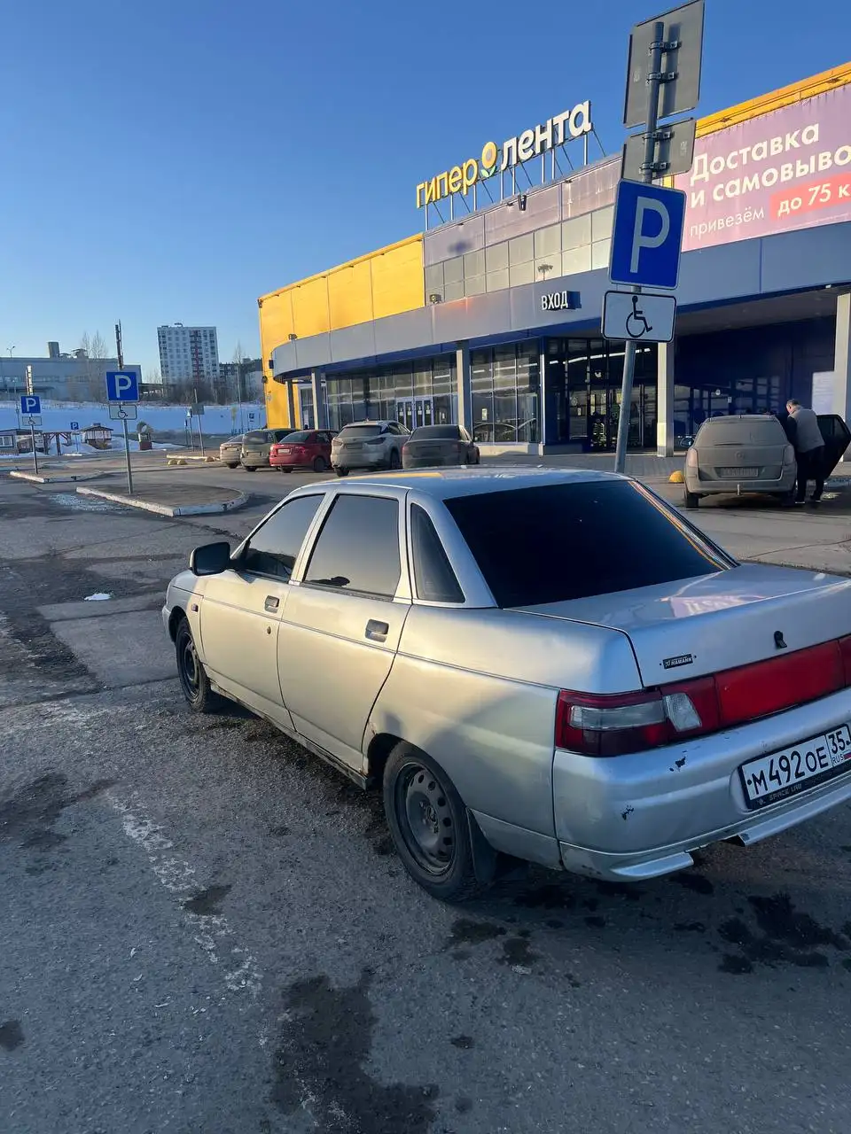 Продам ВАЗ 2110 2004 года - Авто в Вологда