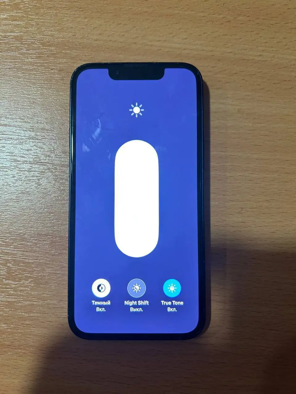 Продам iPhone 13 Mini с повреждением задней крышки - Смартфоны (Электроника) в Вологда