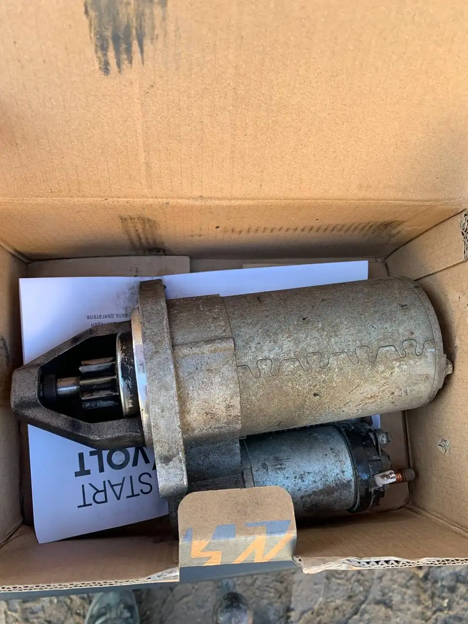 Подиумы и стартер для ВАЗ - Автозапчасти (Запчасти) в Вологда