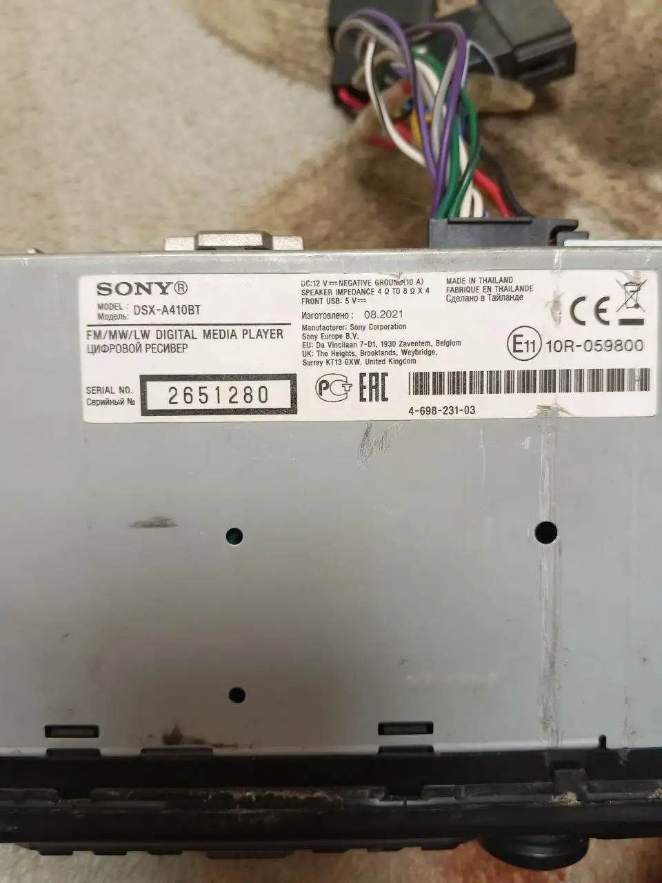 Продам автомобиль в Вологде - Барахолка (Авто) в Вологда