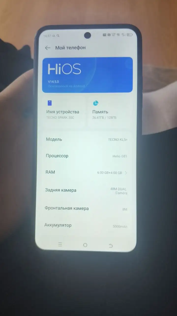 Продам телефон почти новый - Мобильные телефоны (Электроника) в Вологда