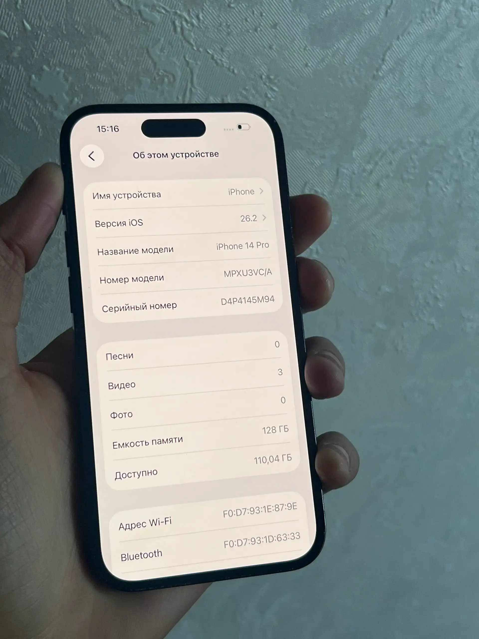 Продажа автомобиля Mazda 3 в Вологде - Легковые автомобили (Авто) в Вологда
