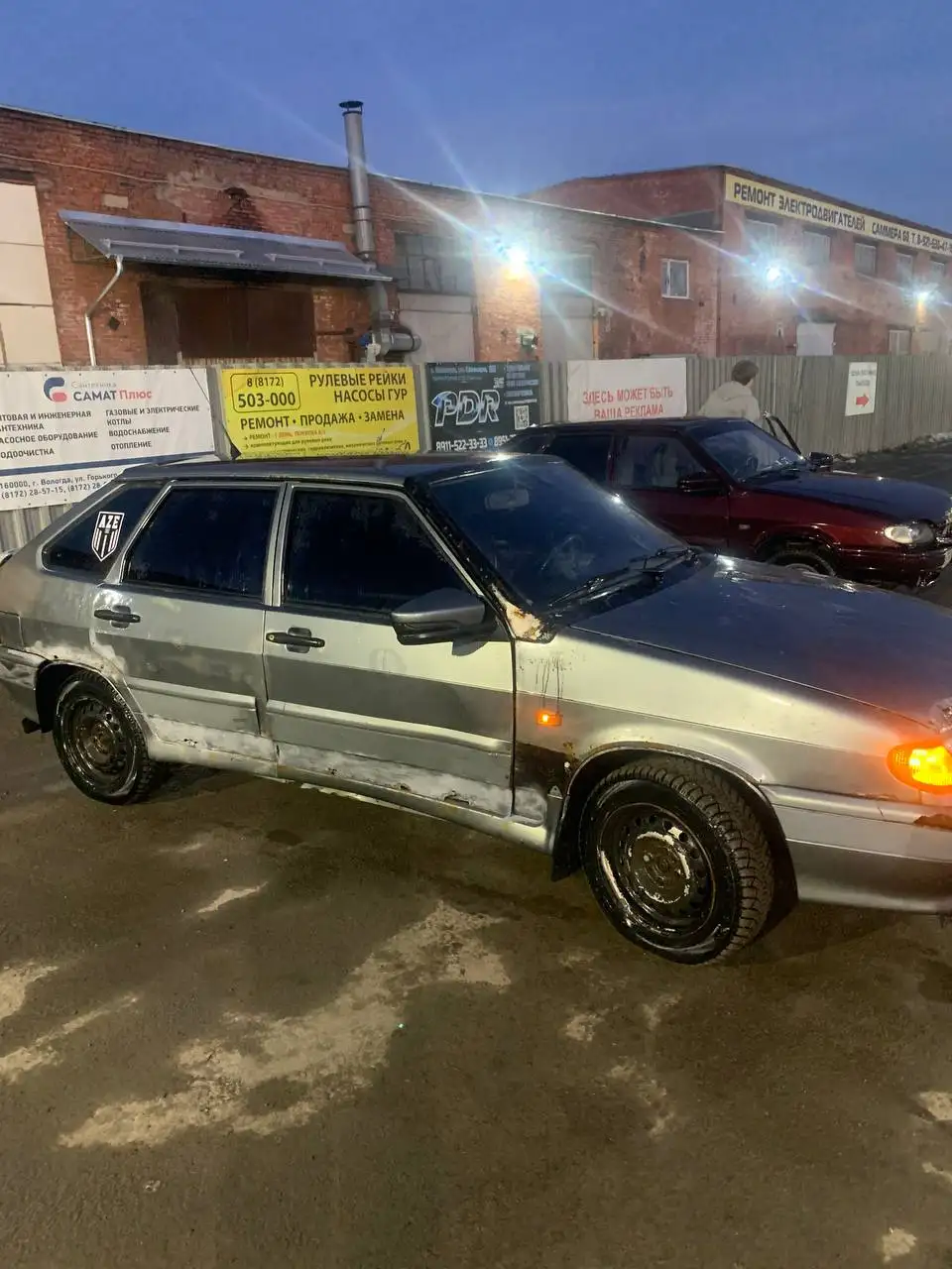 Срочная продажа авто на штраф стоянке - Авто в Вологда