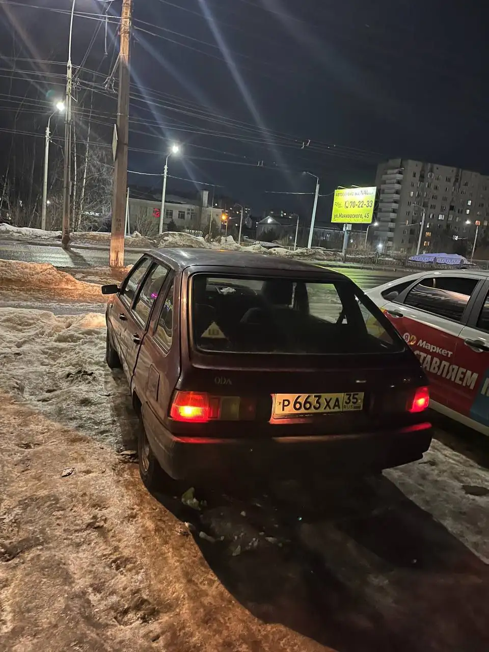 Срочная продажа автомобиля - Авто в Вологда