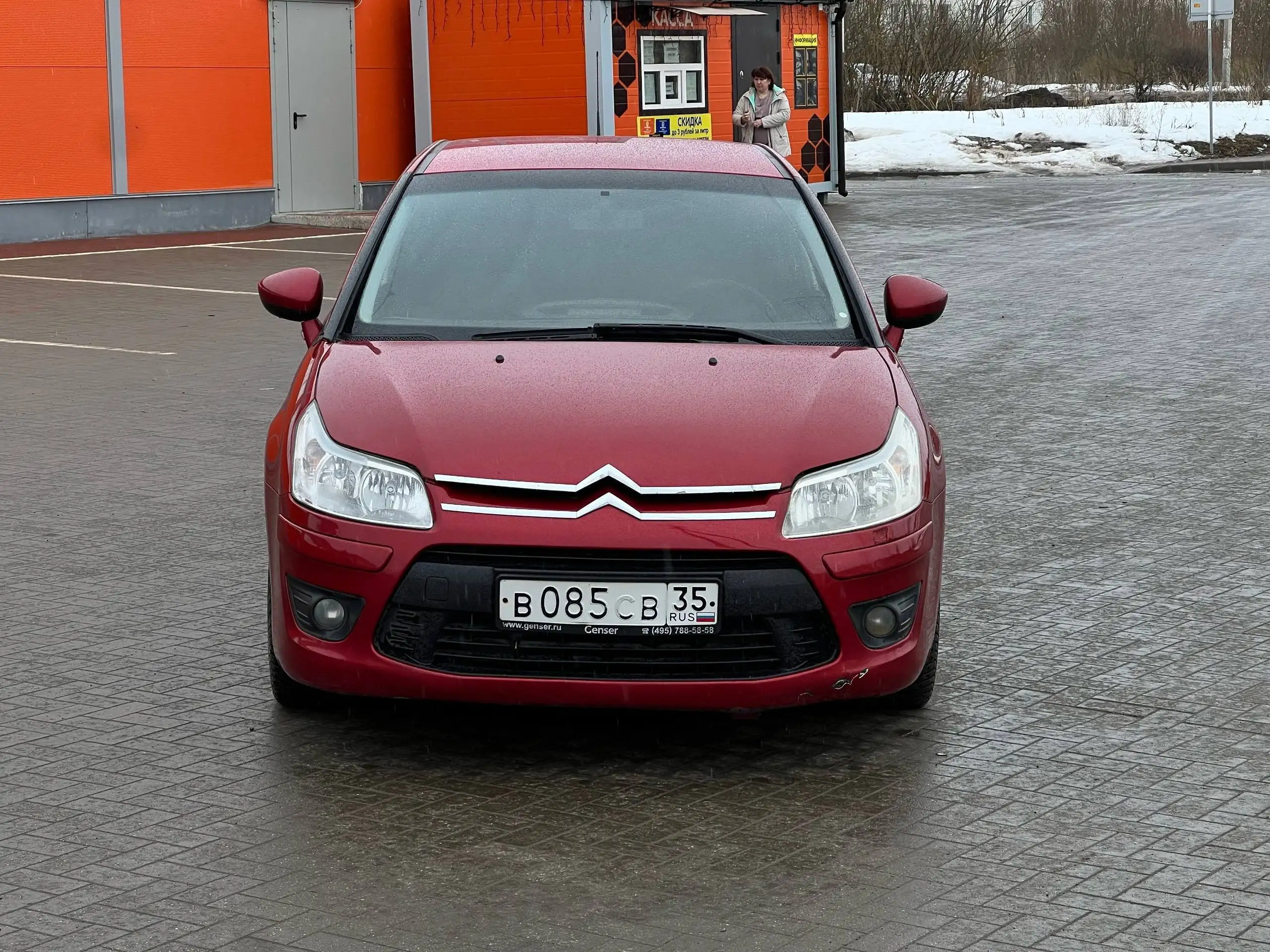 Продажа автомобилей Chevrolet, Mazda, Lada, Citroen - Авто в Вологда