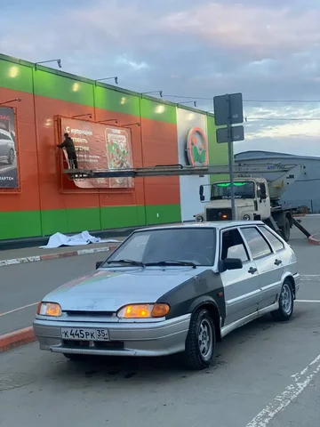 Четырка 110к - Химия и уход в Вологда