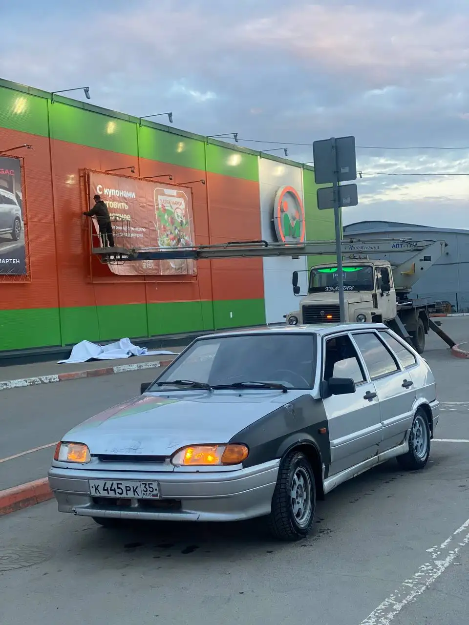 ВАЗ 2114 2007 1.6 - Авто в Вологда