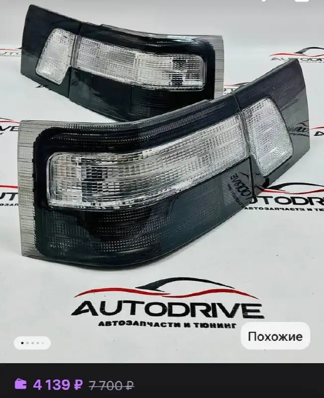 Продажа автомобиля ВАЗ 2110-2112 - Авто в Вологда