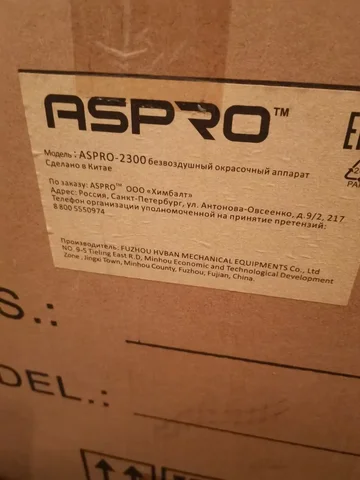 Продам покрасочное оборудование для коттеджа - Футболки в Вологда