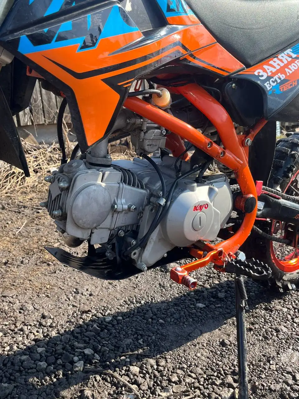 Продажа цепи, грипсов и подушки для авто - Запчасти (Авто) в Вологда